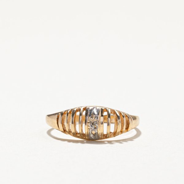 Textured Diamond Ring | 0.01ct | SZ 7.5 | Supply