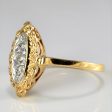 Textured Two Tone Gold Diamond Ring | 0.03 ctw | SZ 5.5 | For Cheap