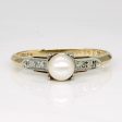 Vintage Pearl Ring | SZ 6.5 | Online now