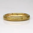 Vintage Canadian 18k Yellow Gold Band | SZ 7.25 | Online Sale