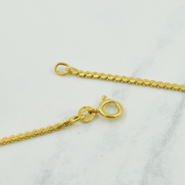 Vintage Italian 18k Yellow Gold Serpentine Chain | 19.5  | For Sale