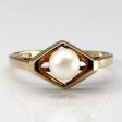 Solitaire Pearl Ring | SZ 6.75 | Supply