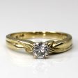 Solitaire Diamond Yellow Gold Ring | 0.33ct | SZ 5.75 | Cheap