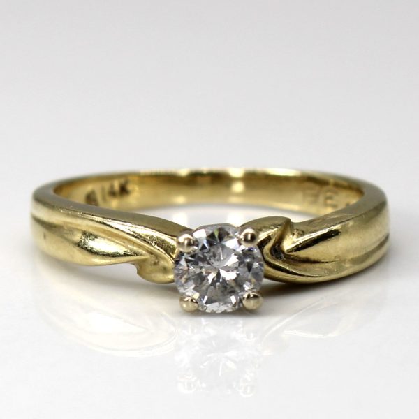 Solitaire Diamond Yellow Gold Ring | 0.33ct | SZ 5.75 | Cheap