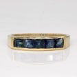 Square Cut Sapphire Ring | 1.00ctw | SZ 7.25 | Online Sale