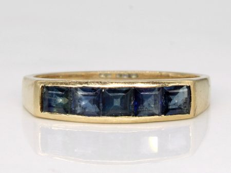 Square Cut Sapphire Ring | 1.00ctw | SZ 7.25 | Online Sale