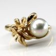 Solitaire Pearl Textured Gold Ring | SZ 7 | Hot on Sale