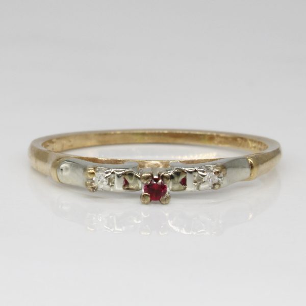 Synthetic Ruby & Diamond Ring | 0.02ct, 0.01ctw | SZ 7.75 | Online Hot Sale