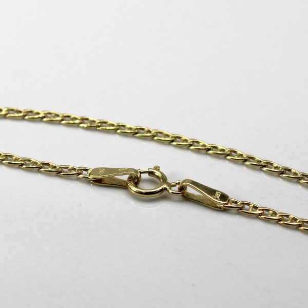 Yellow Gold Anchor Chain | 18 | Online now