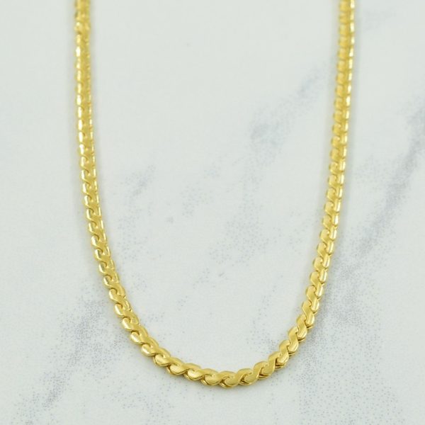 Vintage Italian 18k Yellow Gold Serpentine Chain | 19.5  | For Sale