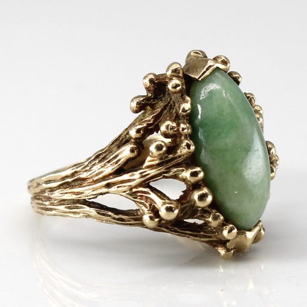 Textured Jadeite Ring | 3.00ct | SZ 5 | Cheap