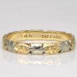 14k Two Tone Gold Ring | SZ 7.25 | Supply