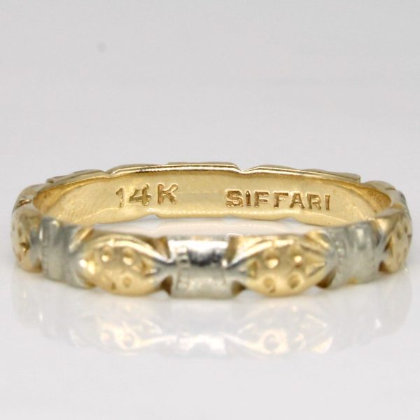 14k Two Tone Gold Ring | SZ 7.25 | Supply