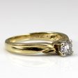 Solitaire Diamond Yellow Gold Ring | 0.33ct | SZ 5.75 | Cheap