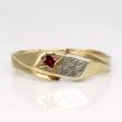 Synthetic Ruby  E.C.  Initial Ring | 0.05ct | SZ 5.25 | Online