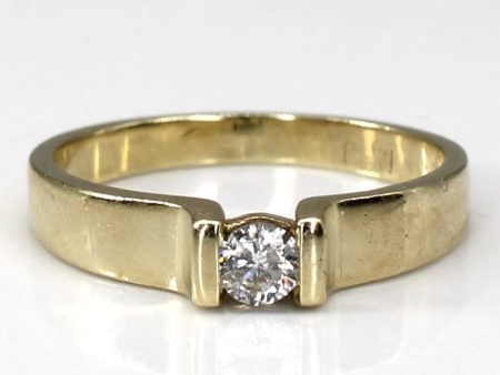 Tension Set Diamond Ring | 0.10ct | SZ 2.5 | Supply