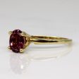 Synthetic Spinel High Set Ring | 0.96ct | SZ 5.25 | Cheap