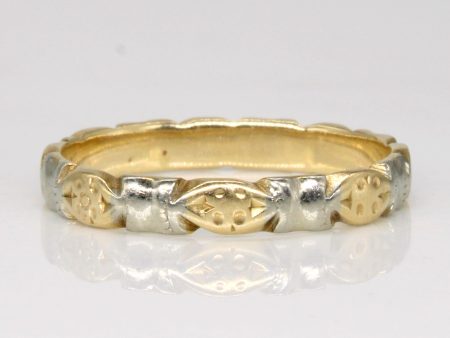 14k Two Tone Gold Ring | SZ 7.25 | Supply