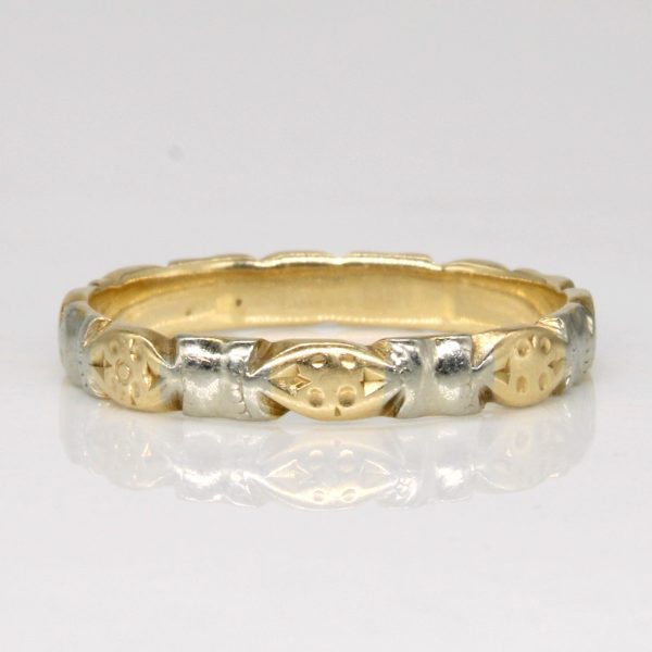 14k Two Tone Gold Ring | SZ 7.25 | Supply