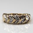 Textured Diamond Ring | 0.10ctw | SZ6.5 | Online