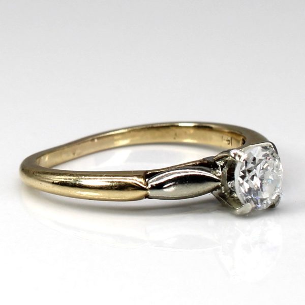 Solitaire Diamond Ring | 0.53ct | SZ 6.25 | Fashion