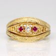 Synthetic Ruby & Diamond Ring | 0.07ctw, 0.05ct | SZ 5.75 | Supply