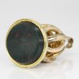 Vintage Bloodstone Stone Set Seal Fob | 3.50ct | Fashion