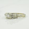 Three Stone Diamond Ring | 0.10ctw | SZ 5.5 | Sale