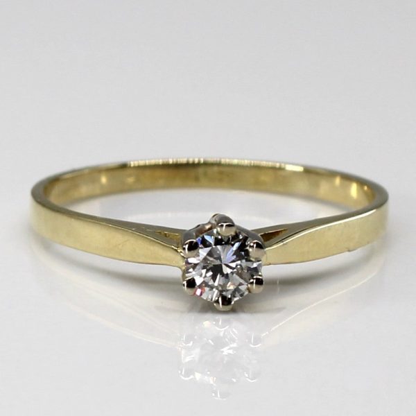 Solitaire Diamond Ring | 0.18ct | SZ 7 | Hot on Sale