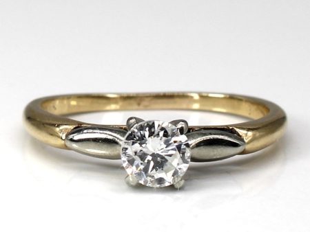 Solitaire Diamond Ring | 0.53ct | SZ 6.25 | Fashion