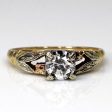 Solitaire Diamond Vintage Ring | 0.67ct I1 I2 J K | SZ 6.5 | For Cheap