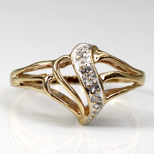 Textured Diamond Ring | 0.04ctw | SZ 6.25 | Supply